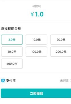 視訊看點轉(zhuǎn)發(fā)賺錢版