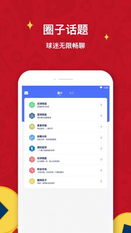 極躍體育