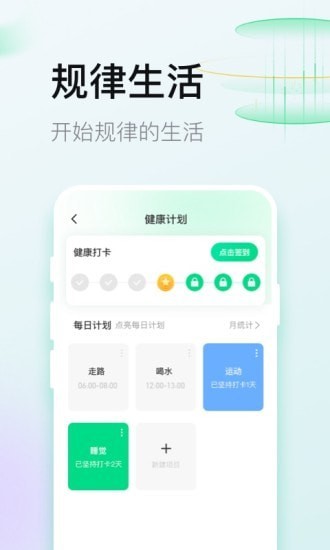 計多多