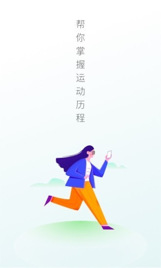 計多多