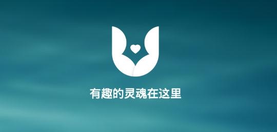 悠悠交友a(bǔ)pp手機(jī)版