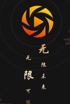峰嶺app賺錢版