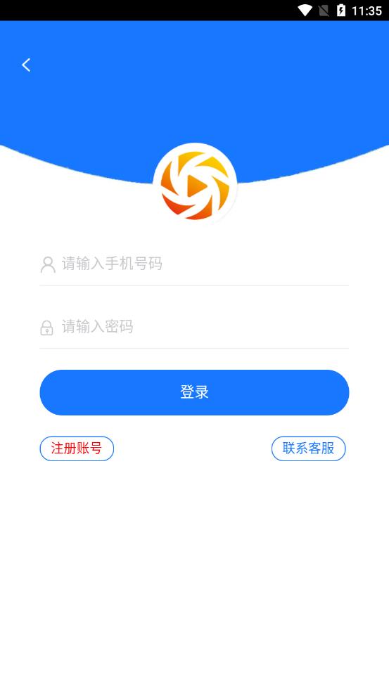 峰嶺app賺錢版