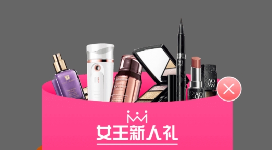 福利生活做任務(wù)賺錢版 福利生活做任務(wù)賺錢版