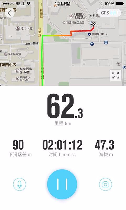 來(lái)啊滑雪