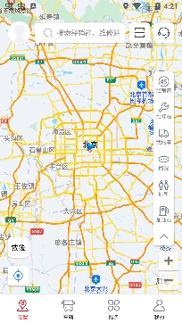 慶鈴汽車(chē)app最新版
