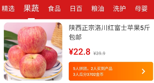 泡悠生活app安卓版