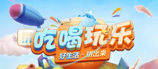 泡悠生活app安卓版