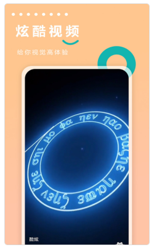 充電動(dòng)畫世界app免費(fèi)版