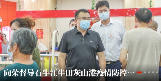 掌上桃江本地要聞app最新版