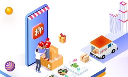 柳淘外賣app最新版