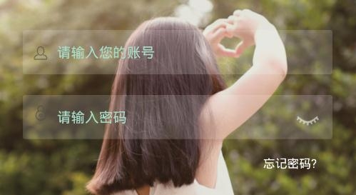 安徽幼兒園app最新版
