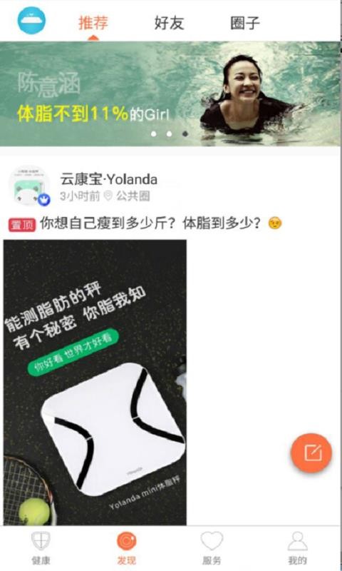 輕牛