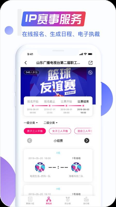 ?？大w育