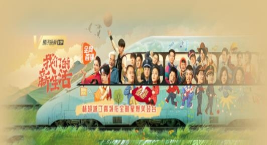555tv影視最新版
