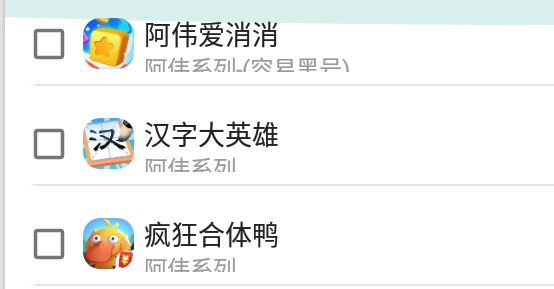 手賺玩游戲賺錢版