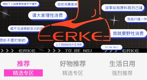 ZOO軟件官方版