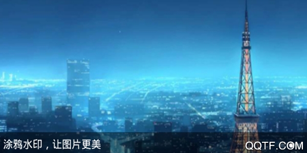 微商大師截圖王最新版