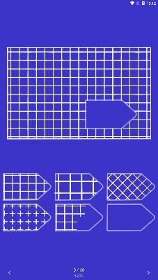 多多智商測試app手機版