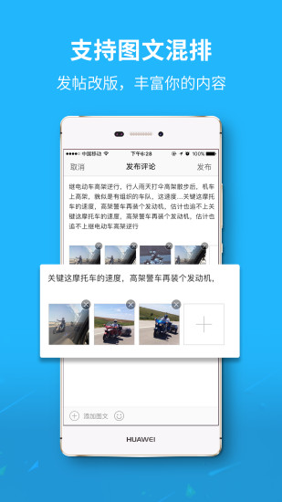 萬(wàn)州生活網(wǎng)app手機(jī)版