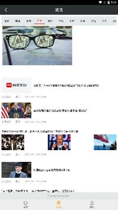 來自壁紙app安卓版