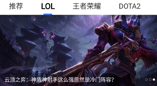 亞博電競(jìng)app安卓版