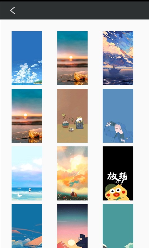 來自壁紙app安卓版