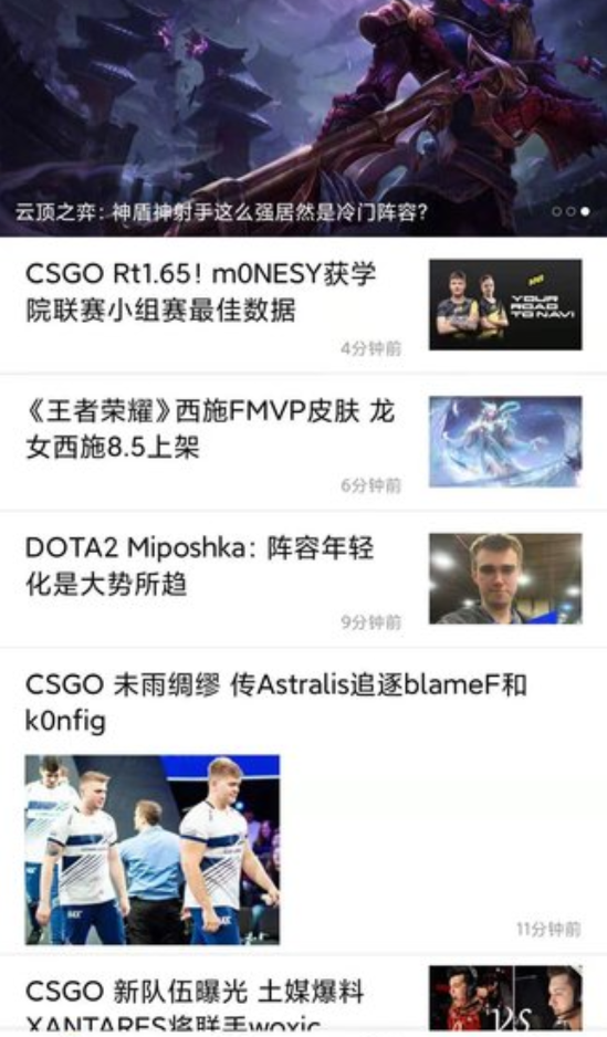 亞博電競(jìng)app安卓版