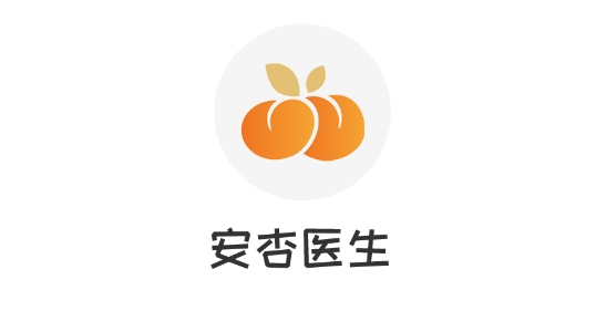 廣州安杏醫(yī)生平臺(tái)最新版