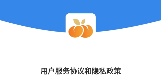 廣州安杏醫(yī)生平臺(tái)最新版