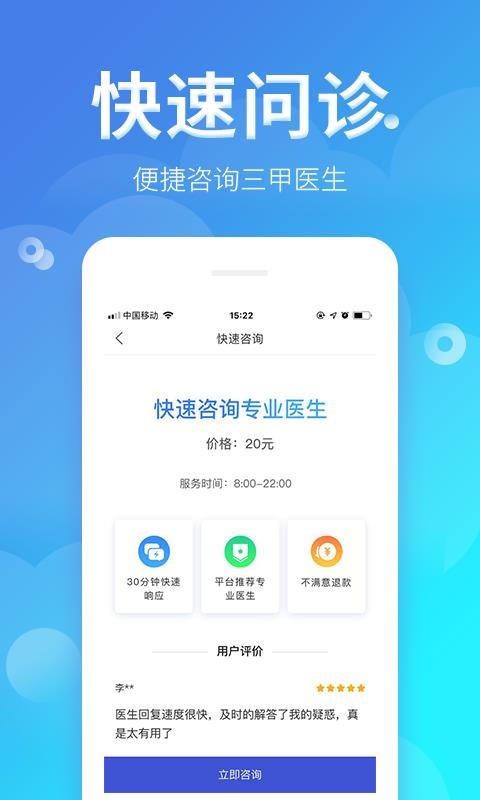 風(fēng)友匯