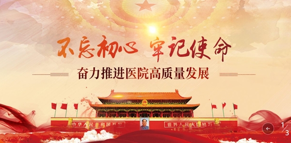 寧德市醫(yī)院體檢報告app最新版