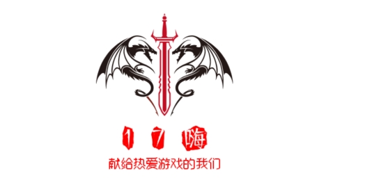 17嗨手游app安卓版