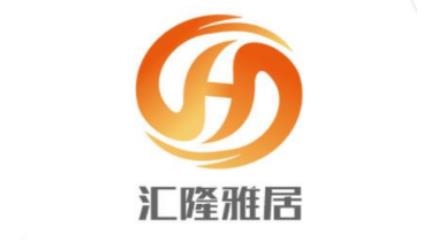 匯隆雅居app手機版