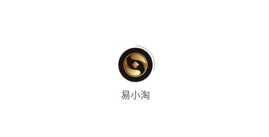 深圳易小淘電子商務(wù)最新版