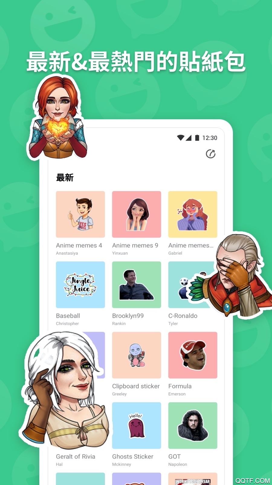 貼紙工坊app最新版