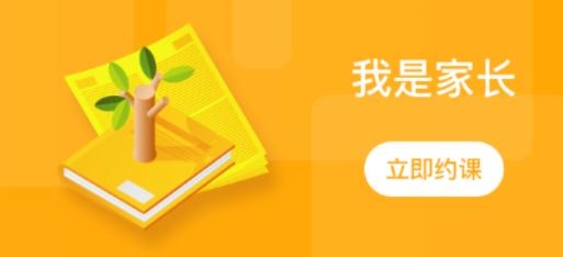 海貝HIBI手機(jī)客戶端