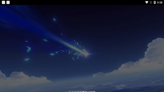 原神抽卡模擬器獨(dú)家漢化版