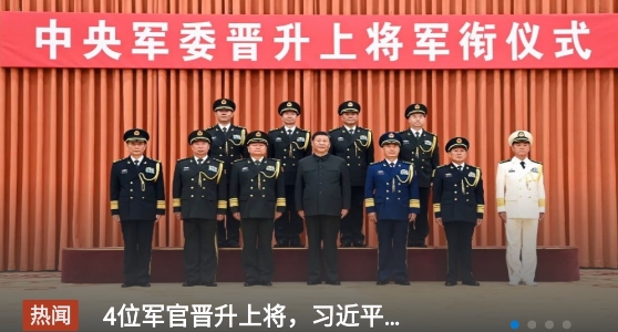 每日湘見新聞app官方版