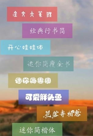 多彩氣泡免費(fèi)大全圖片1
