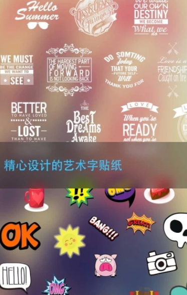 多彩氣泡軟件免費(fèi)大全下載 v3.0.1