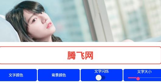 社工盒子apk