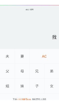 社工盒子apk