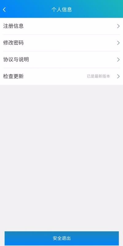 88藍(lán)健康產(chǎn)業(yè)網(wǎng)