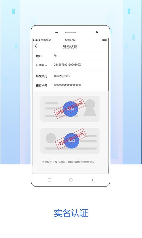 嗖嗖跟臺(tái)