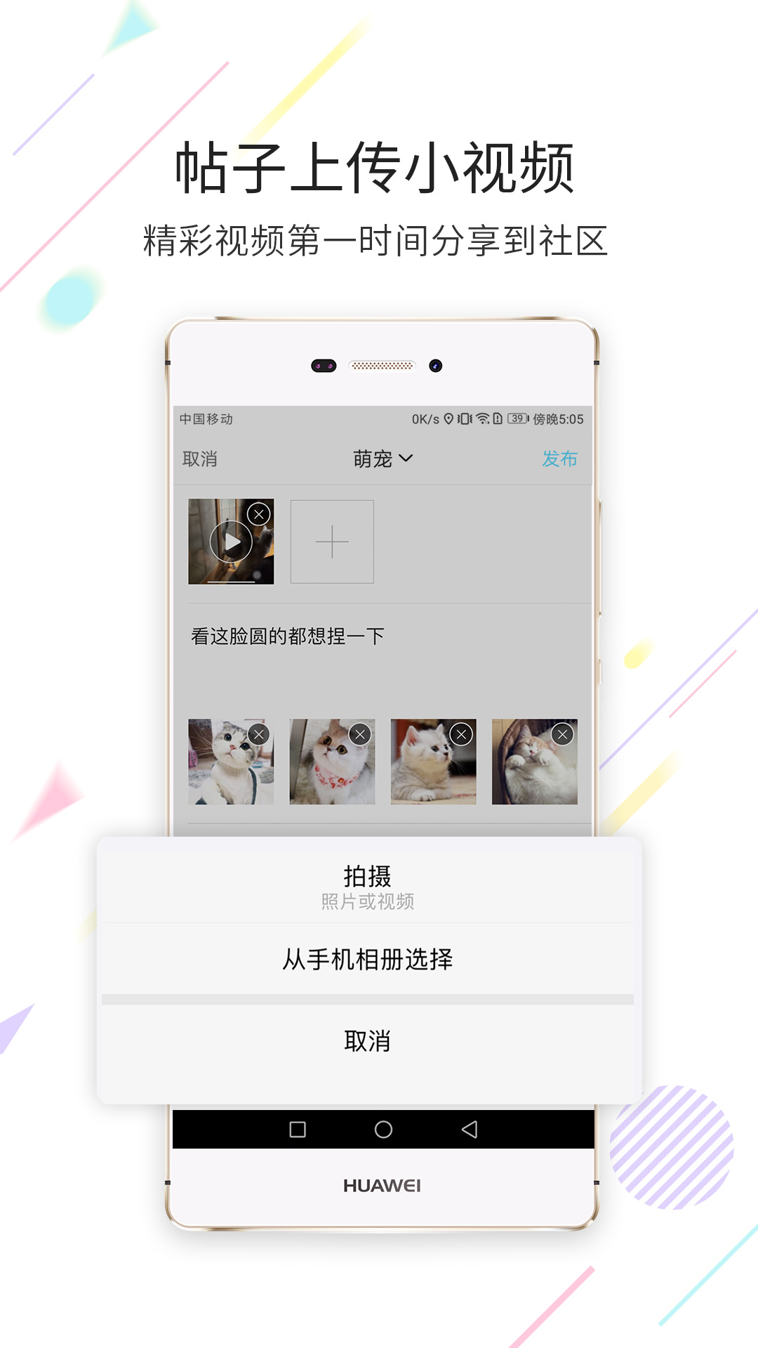 東至人網(wǎng)招聘信息網(wǎng)手機(jī)版