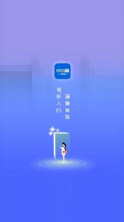 小研通考研社區(qū)