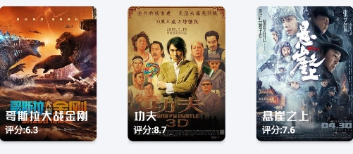 千影搜app安卓版