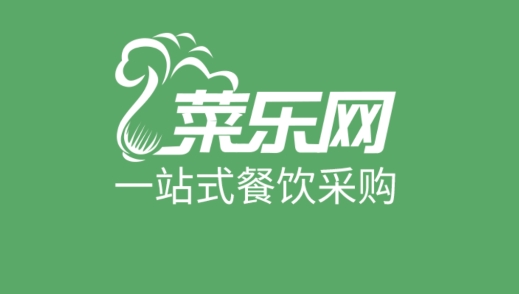 菜樂(lè)網(wǎng)生鮮超市app安卓版