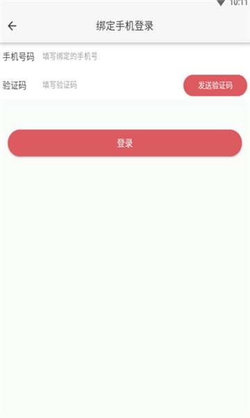 轉(zhuǎn)發(fā)頭條文章賺錢(qián)版